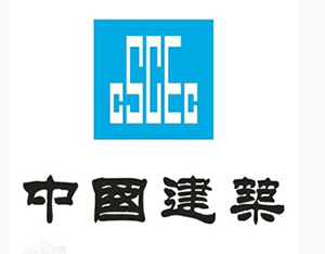 劳务实名制管理系统案例-中国建筑