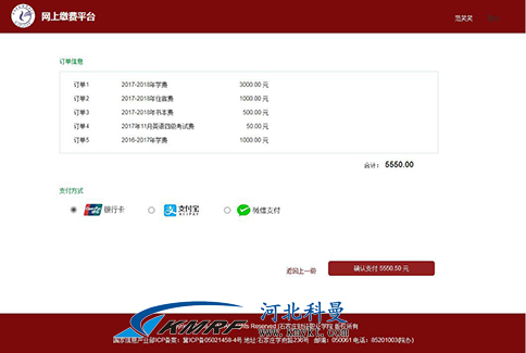20171018113131918-zoby.png